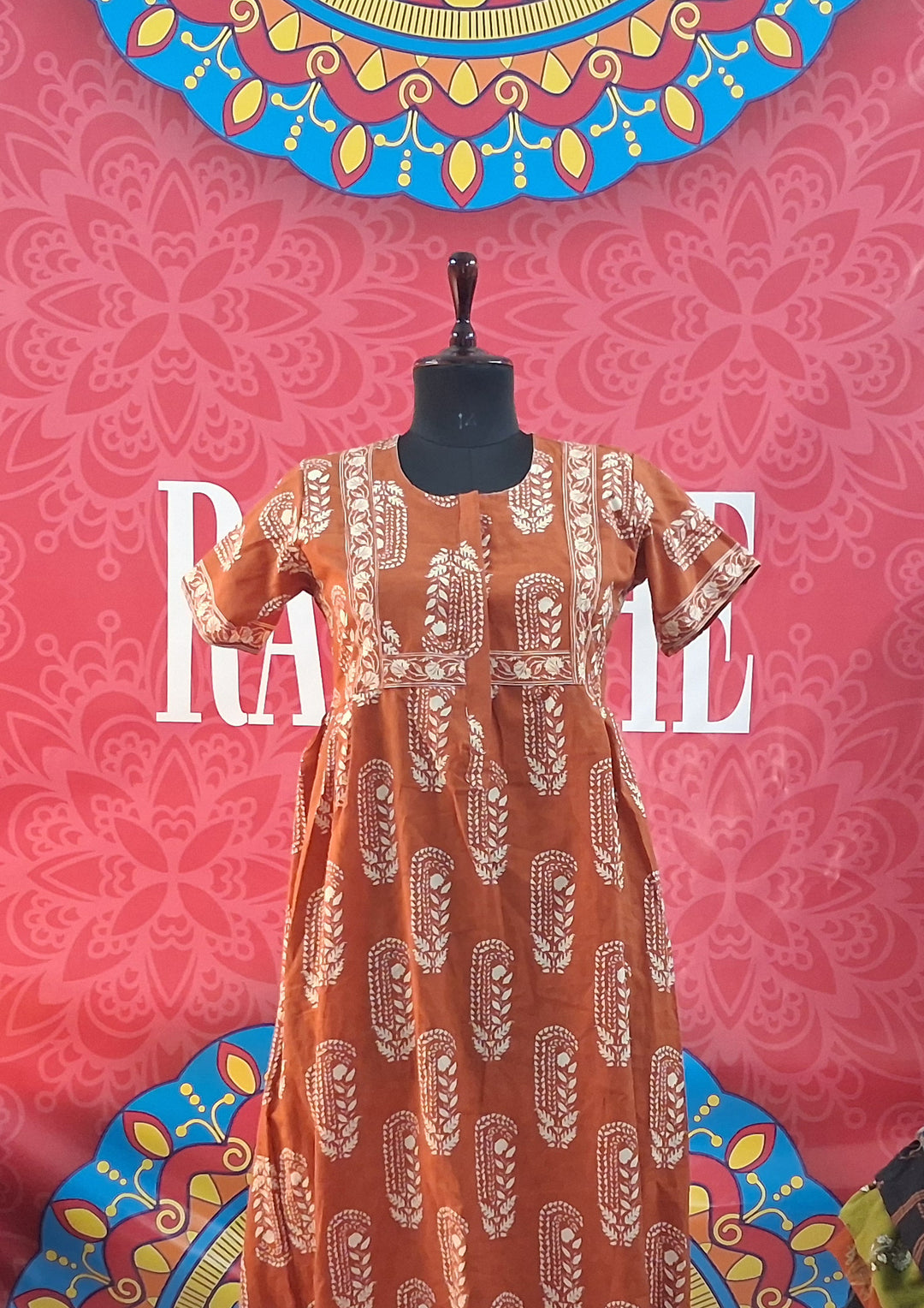 Cambric Border Maxi