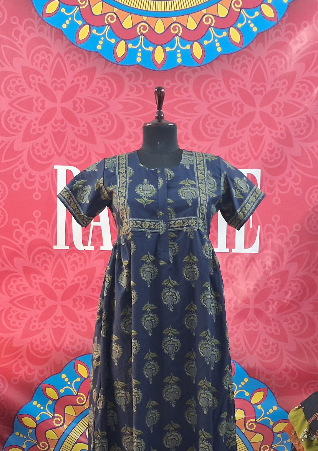 Cambric Border Maxi
