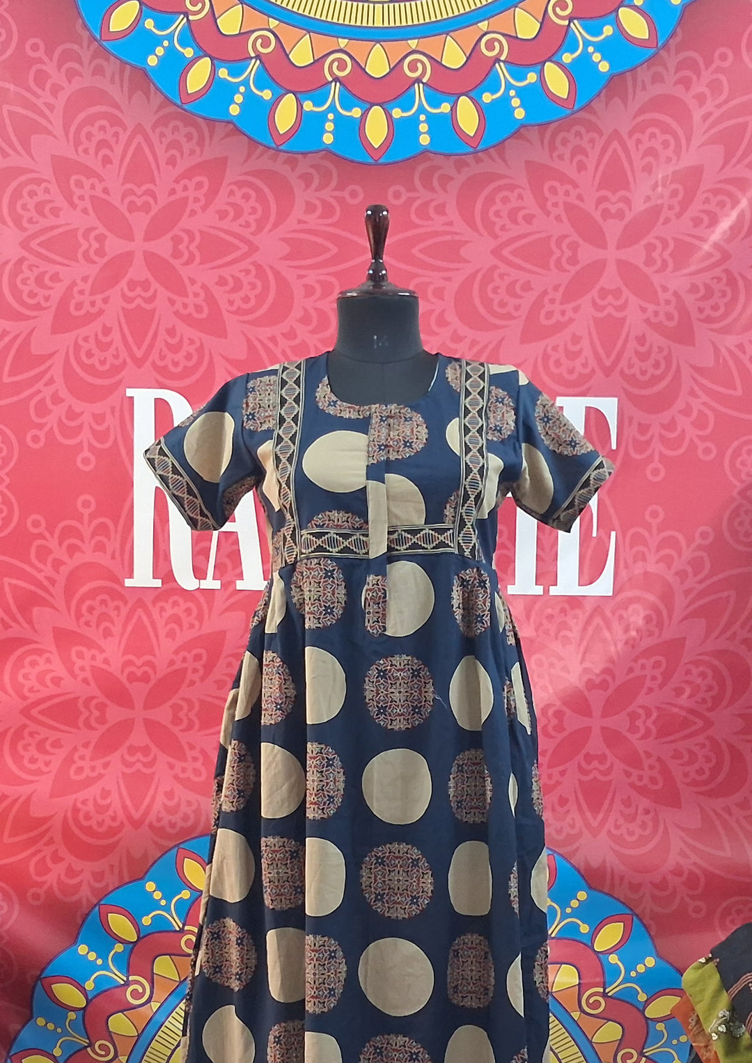 Cambric Border Maxi