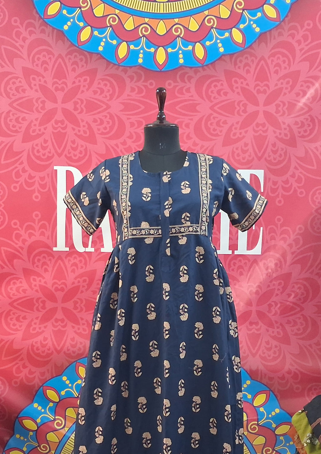 Cambric Border Maxi