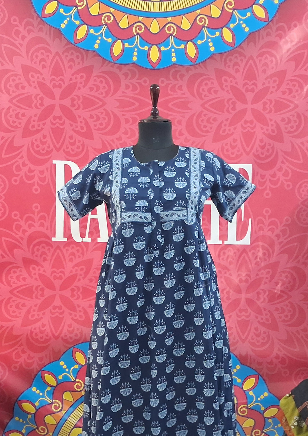Cambric Border Maxi
