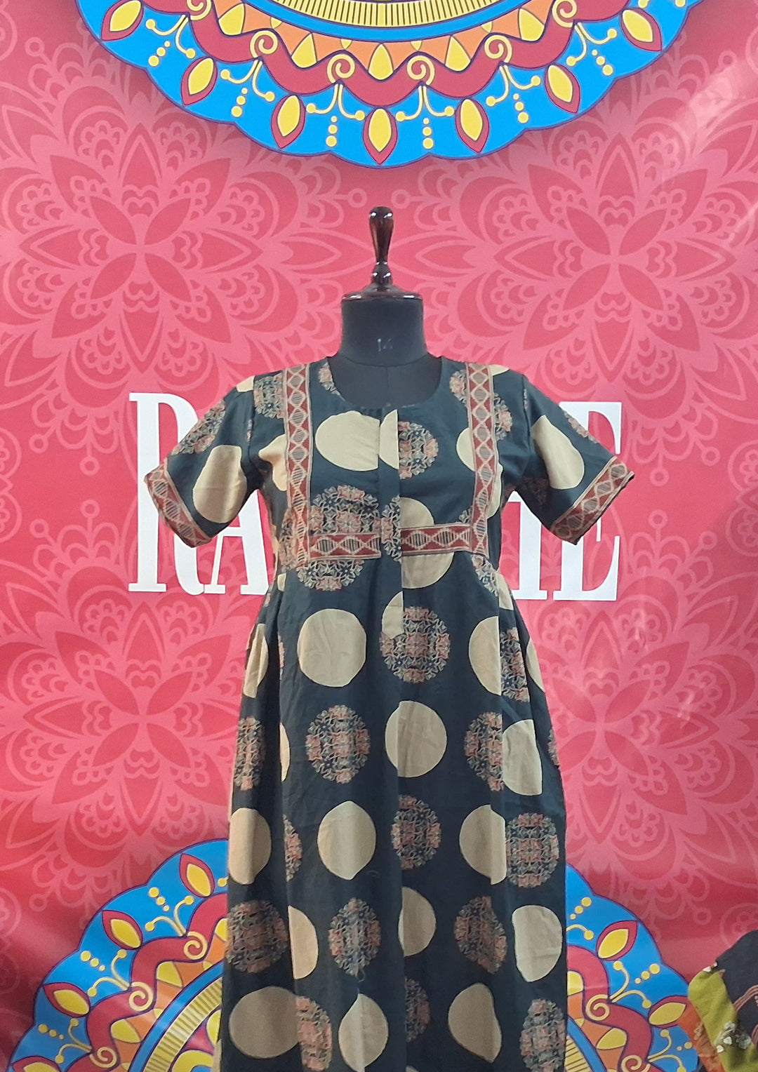 Cambric Border Maxi