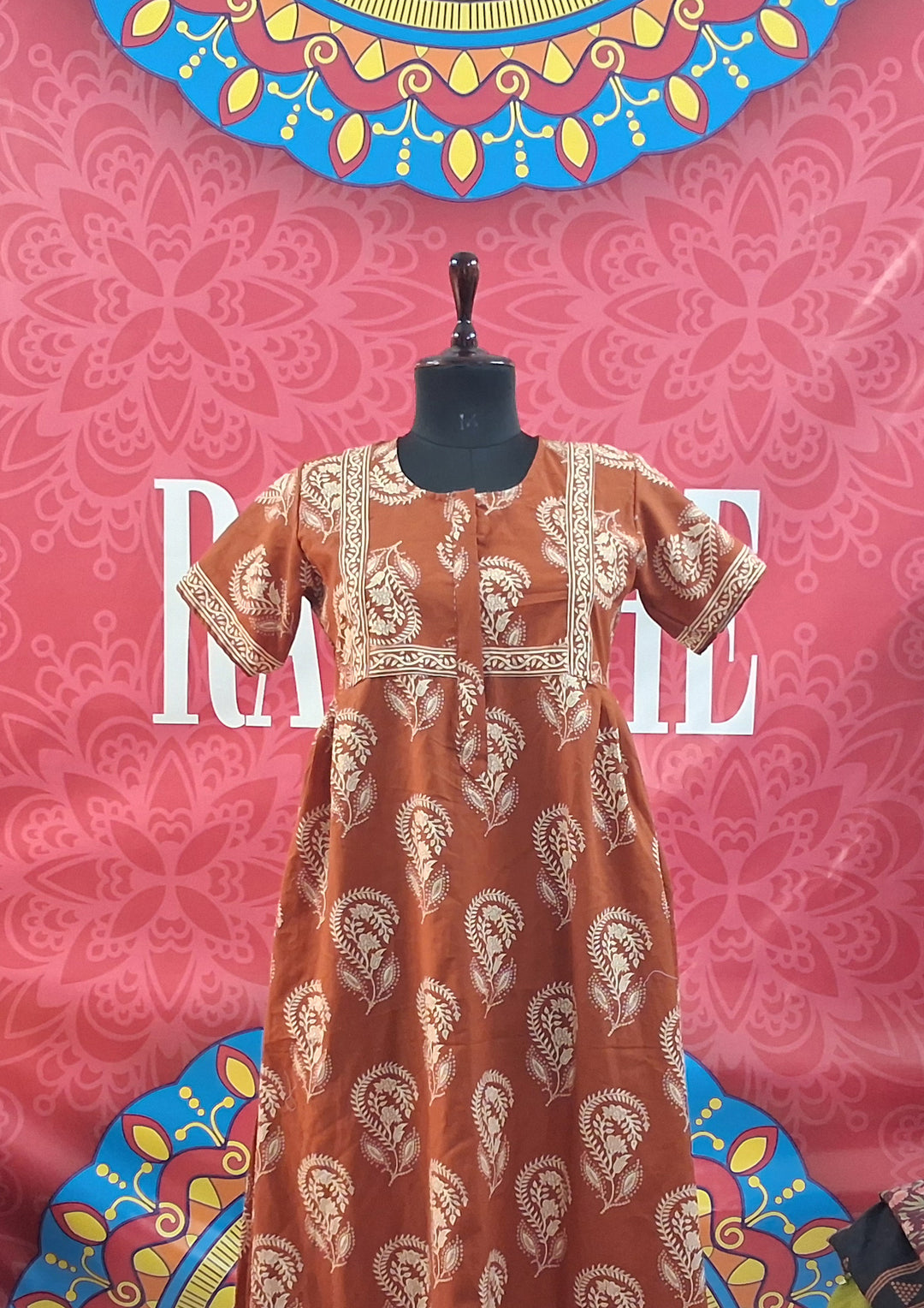 Cambric Border Maxi