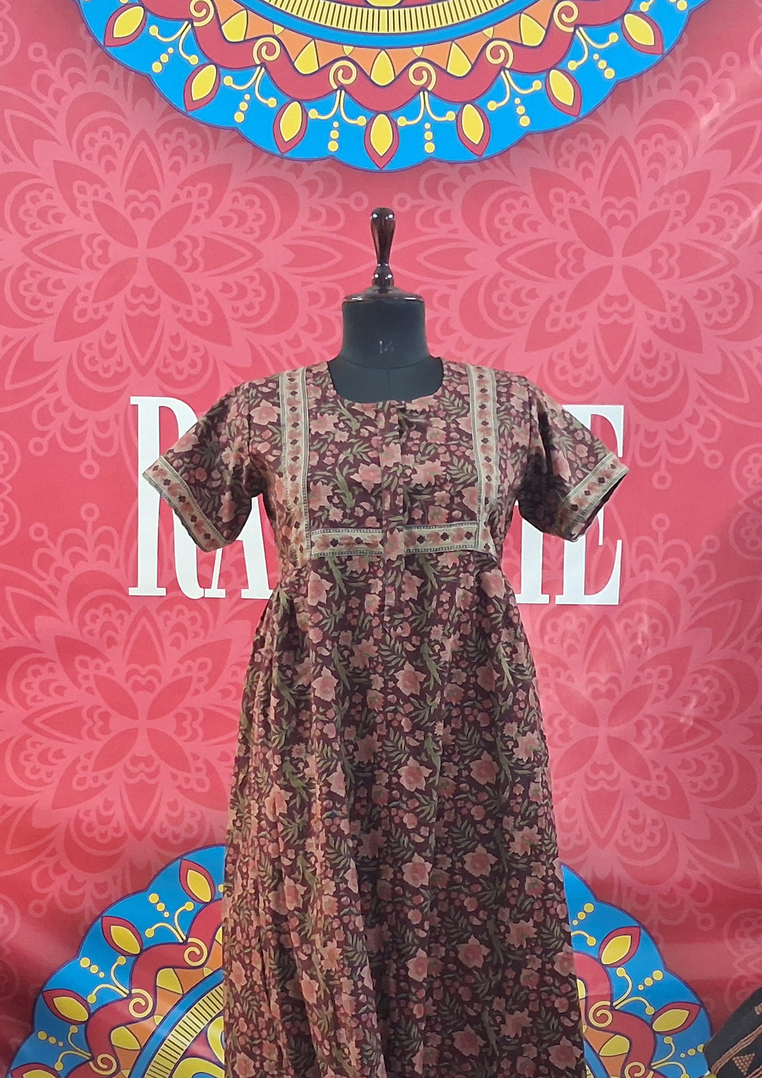 Cambric Border Maxi