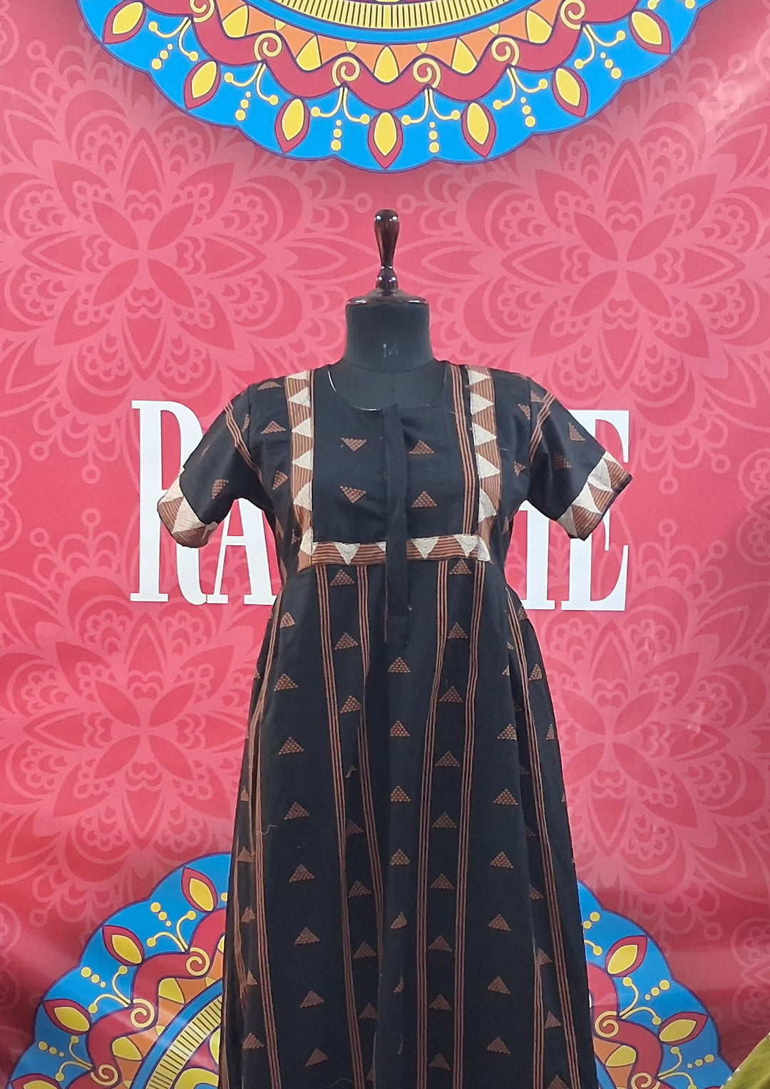 Cambric Border Maxi