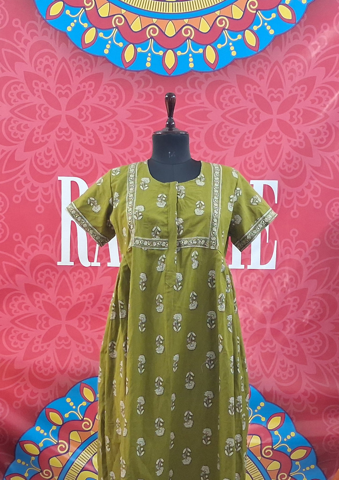 Cambric Border Maxi