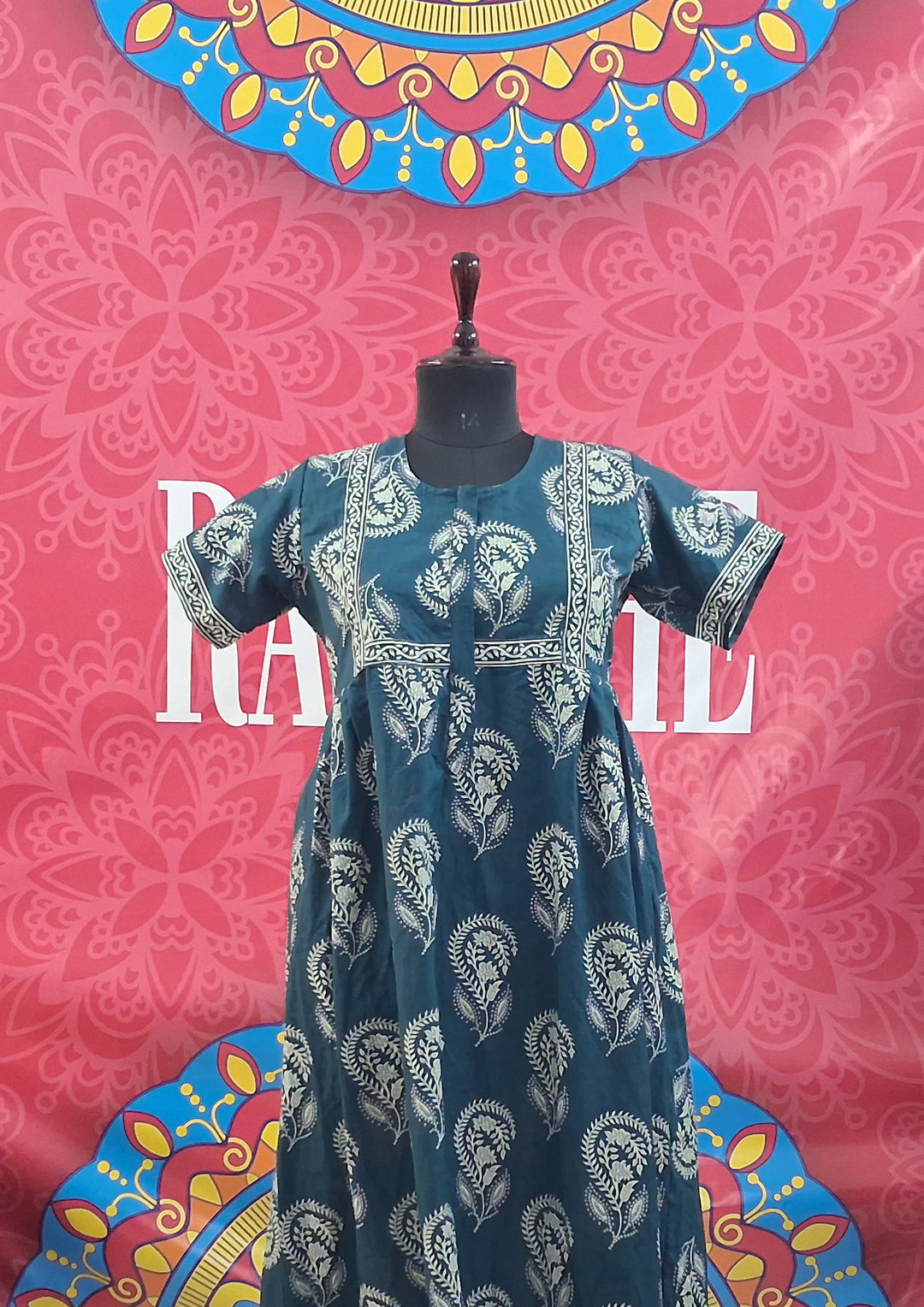 Cambric Border Maxi