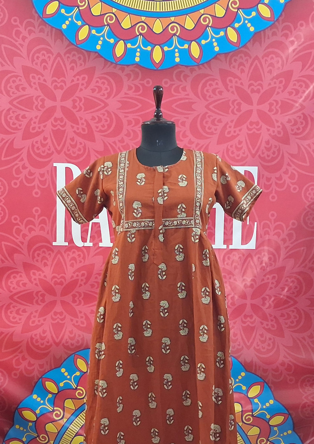 Cambric Border Maxi