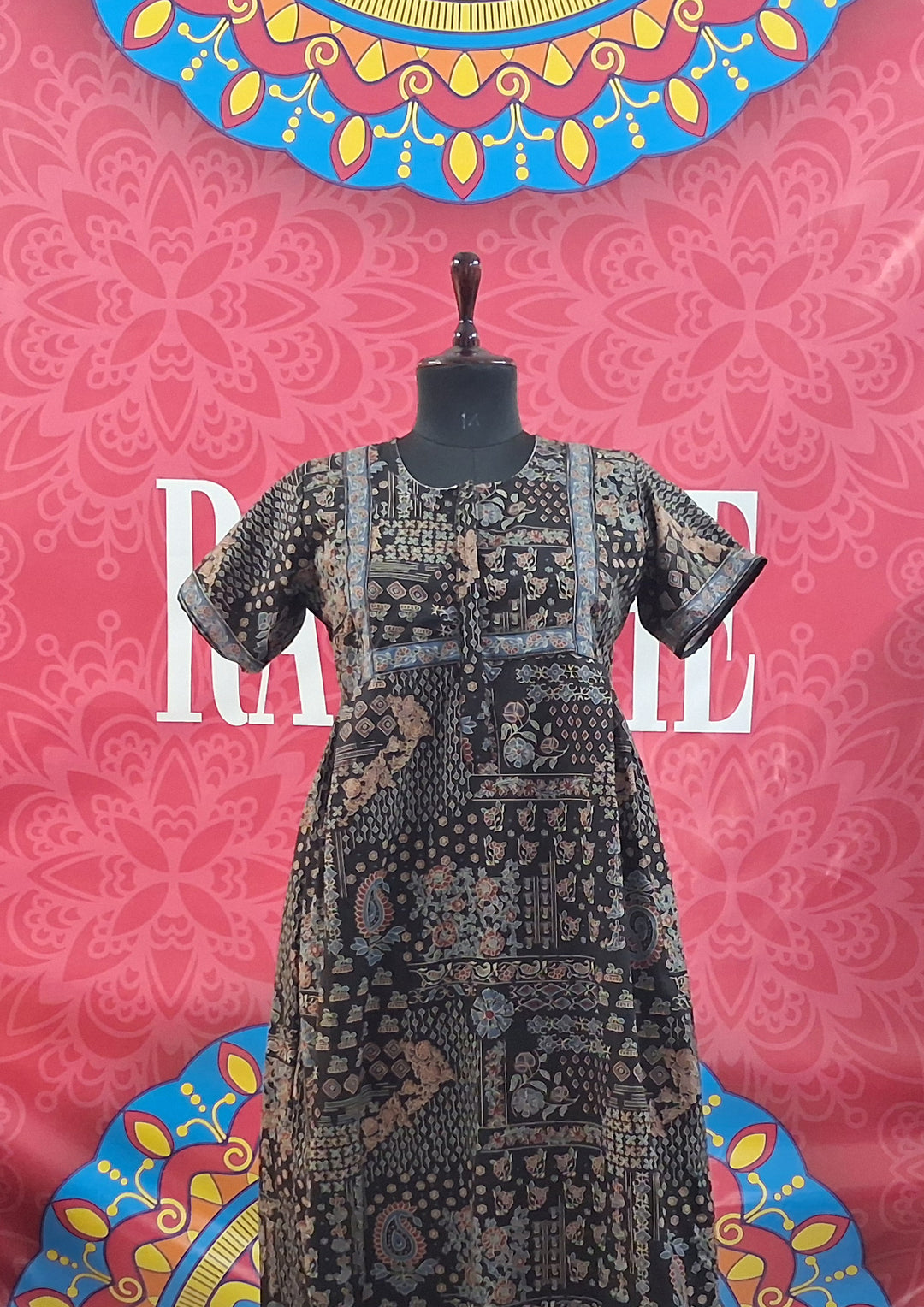 Cambric Border Maxi