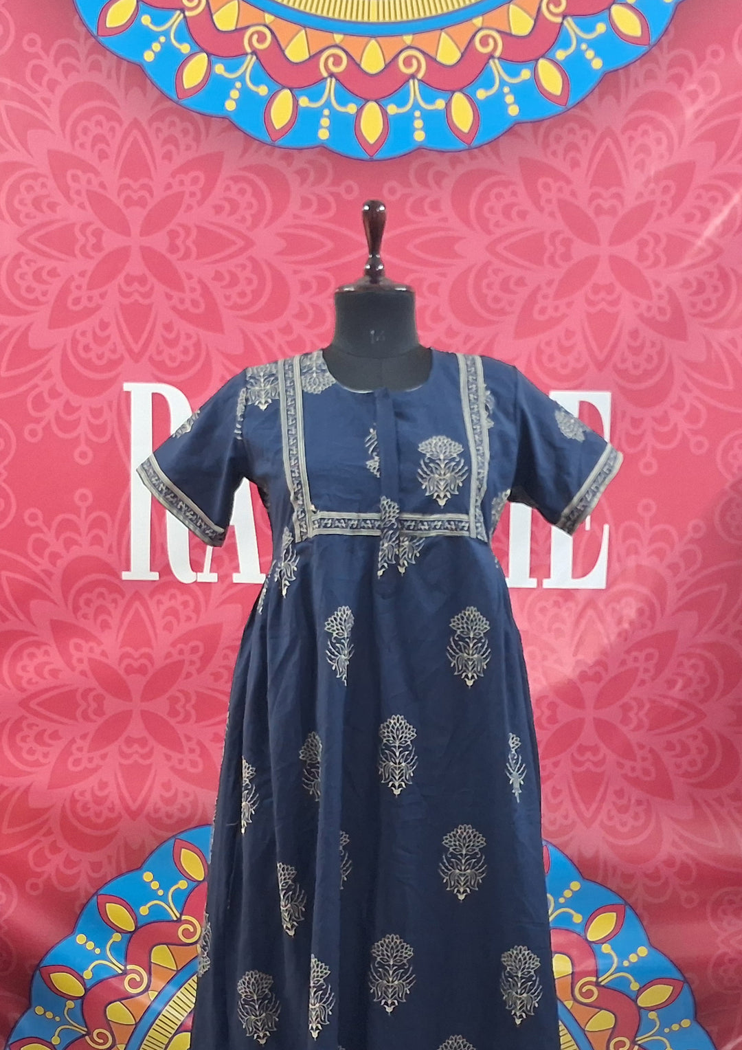 Cambric Border Maxi