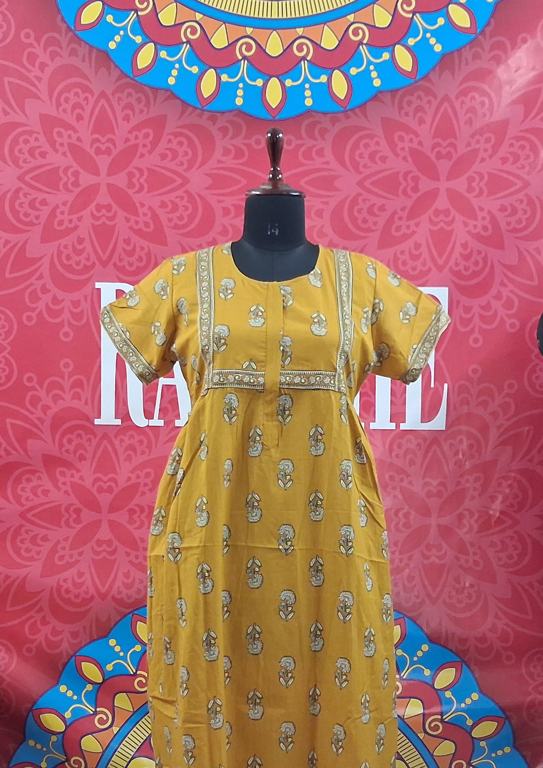 Cambric Border Maxi