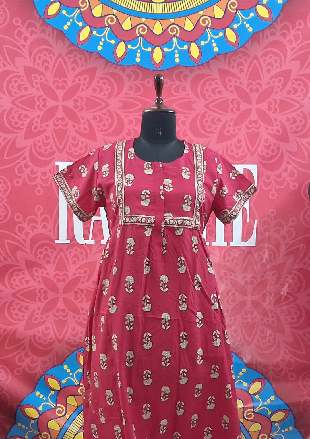 Cambric Border Maxi