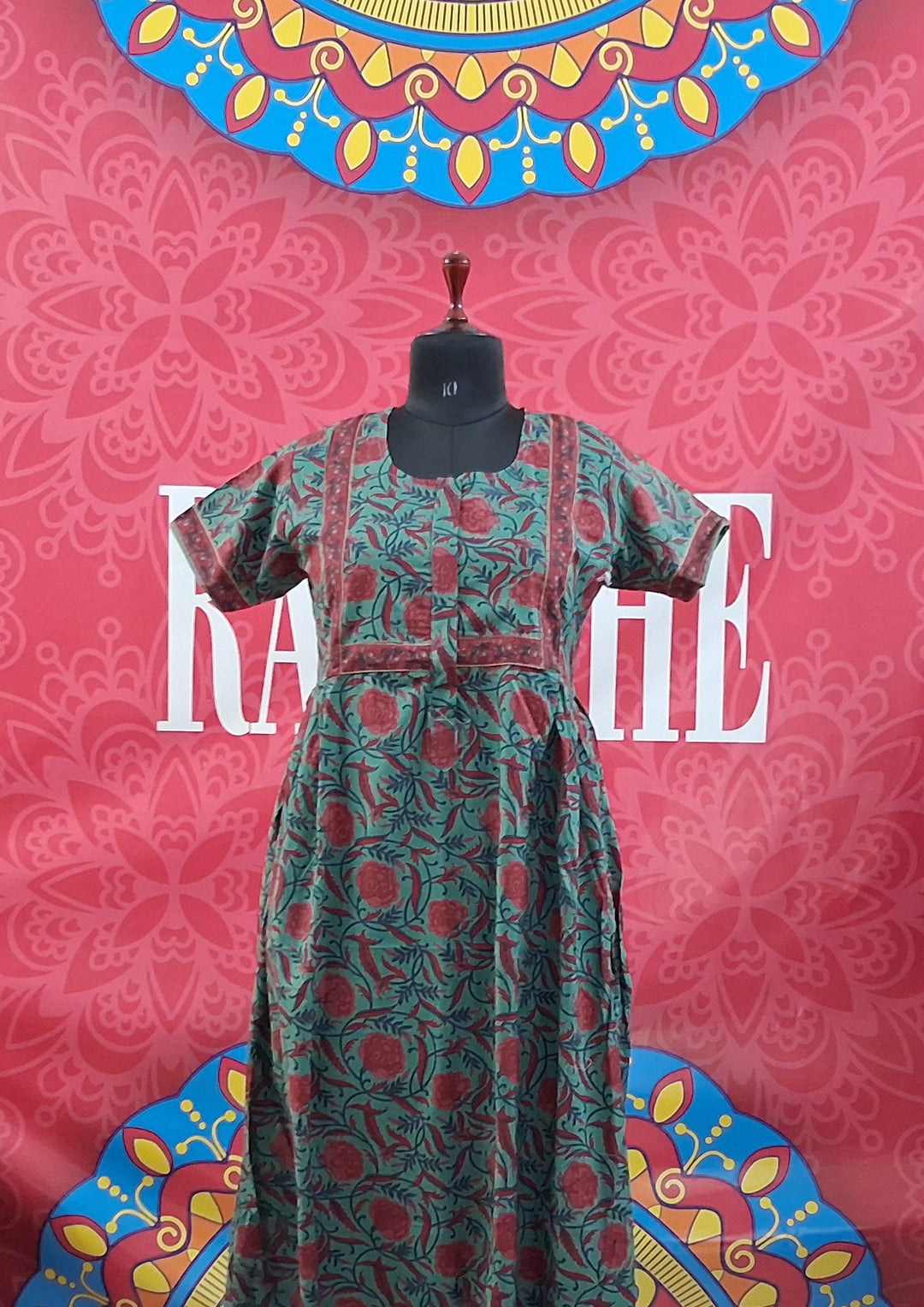 Cambric Border Maxi