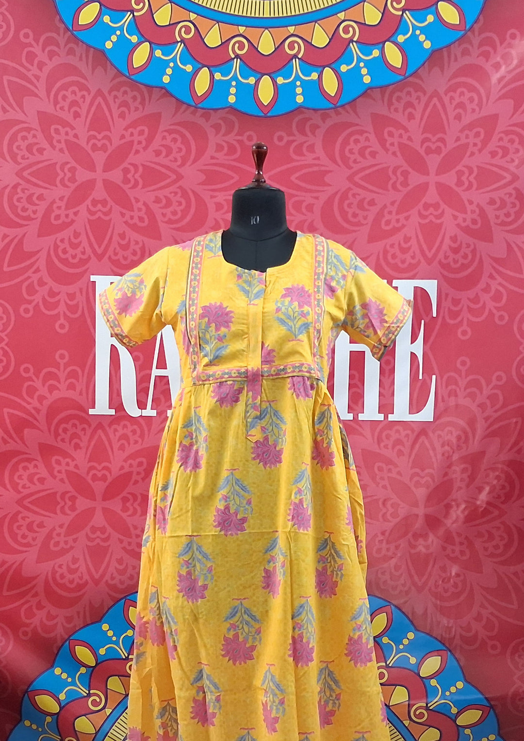 Cambric Border Maxi