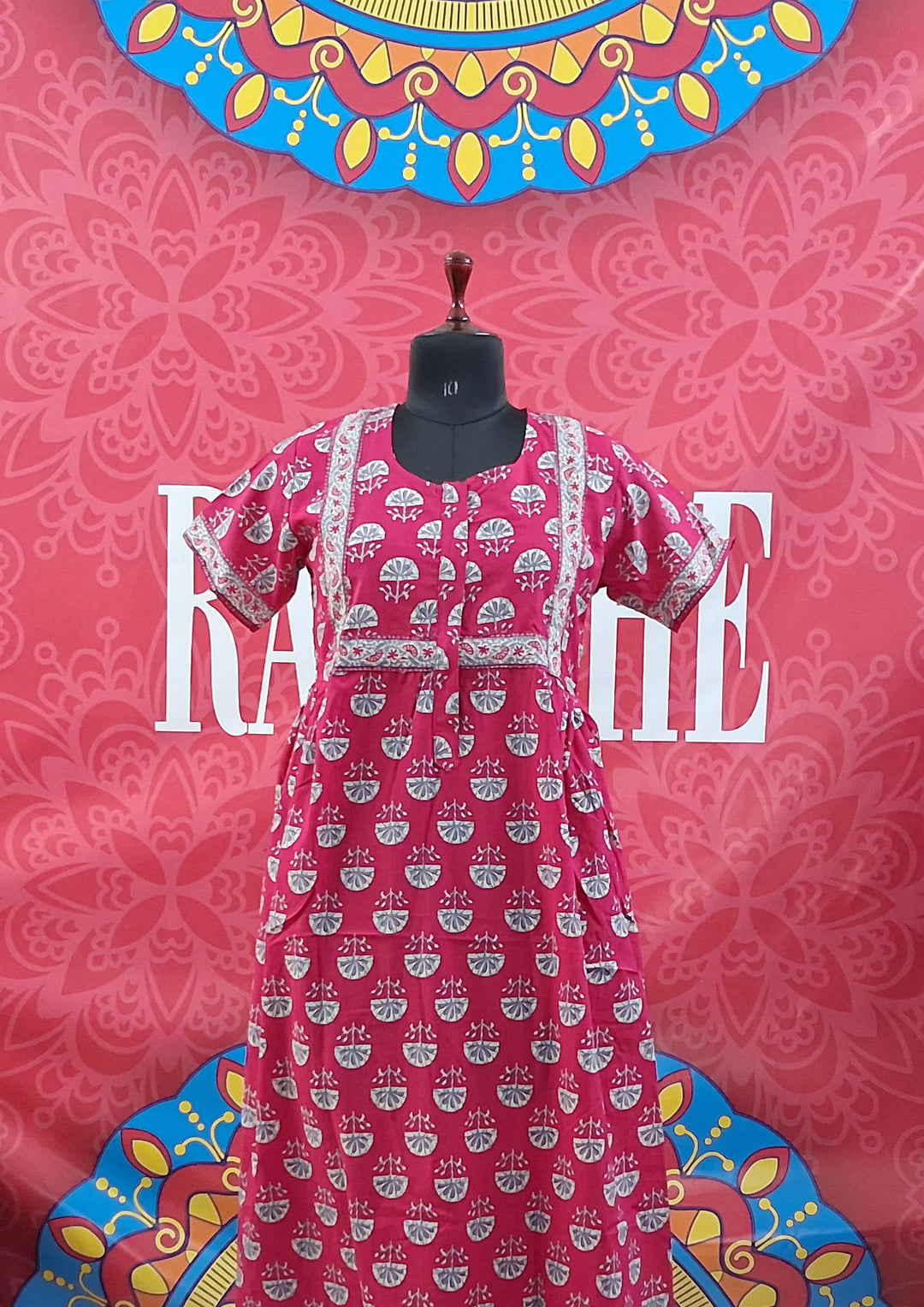 Cambric Border Maxi