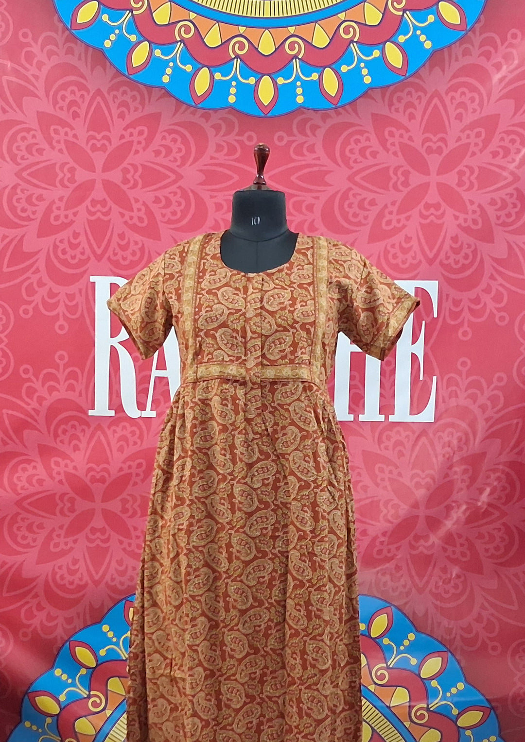 Cambric Border Maxi
