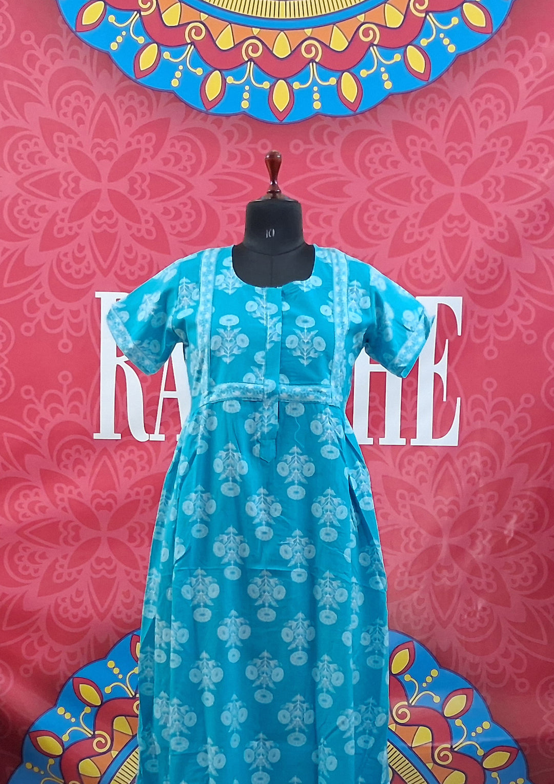 Cambric Border Maxi