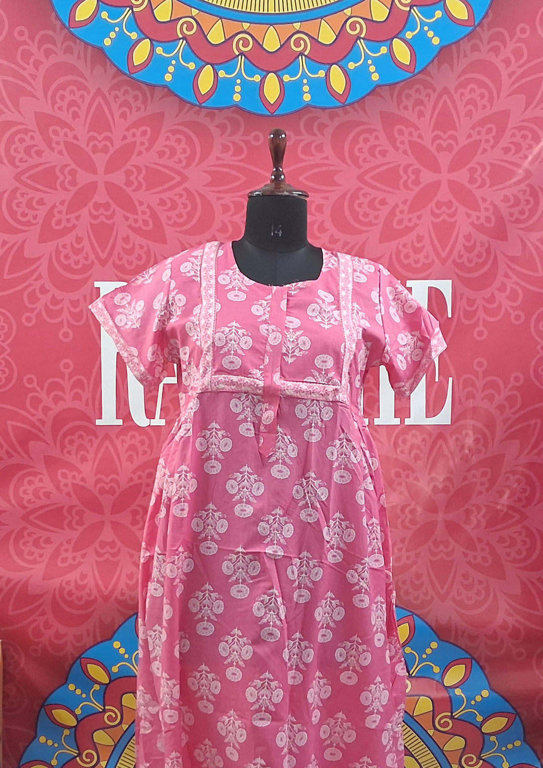 Cambric Border Maxi