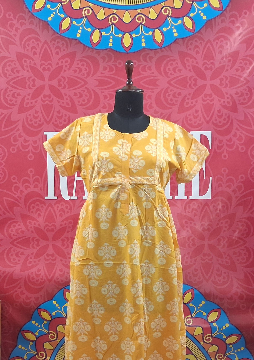 Cambric Border Maxi