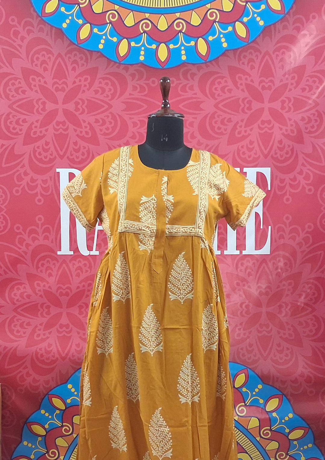 Cambric Border Maxi