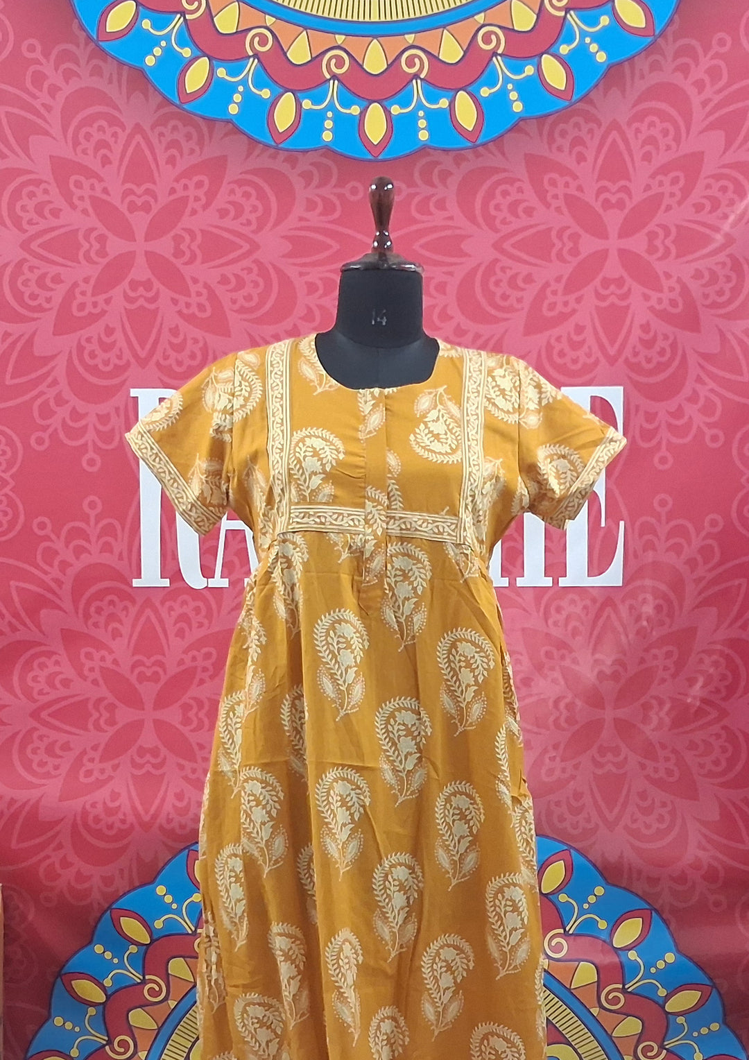 Cambric Border Maxi