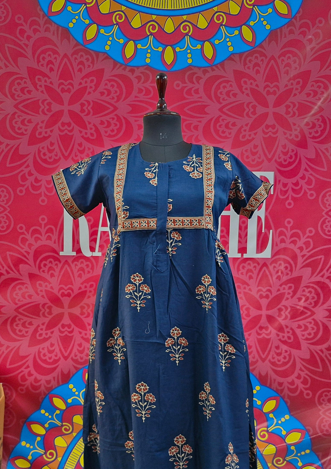 Cambric Border Maxi