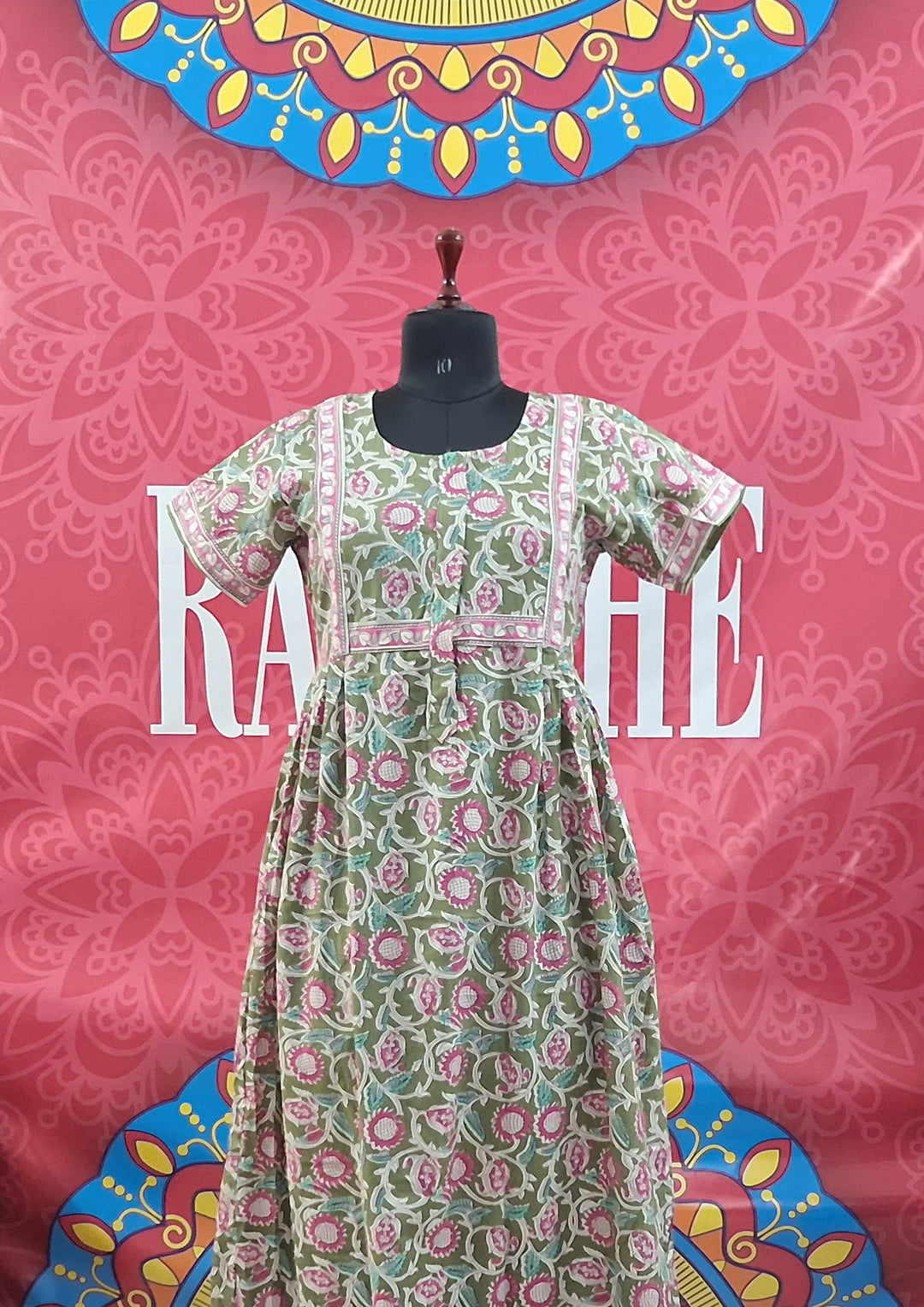 Jaipuri Border Maxi