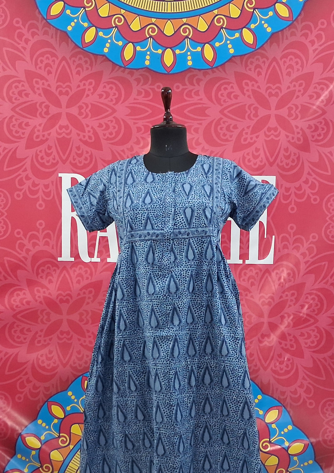 Cambric Border Maxi