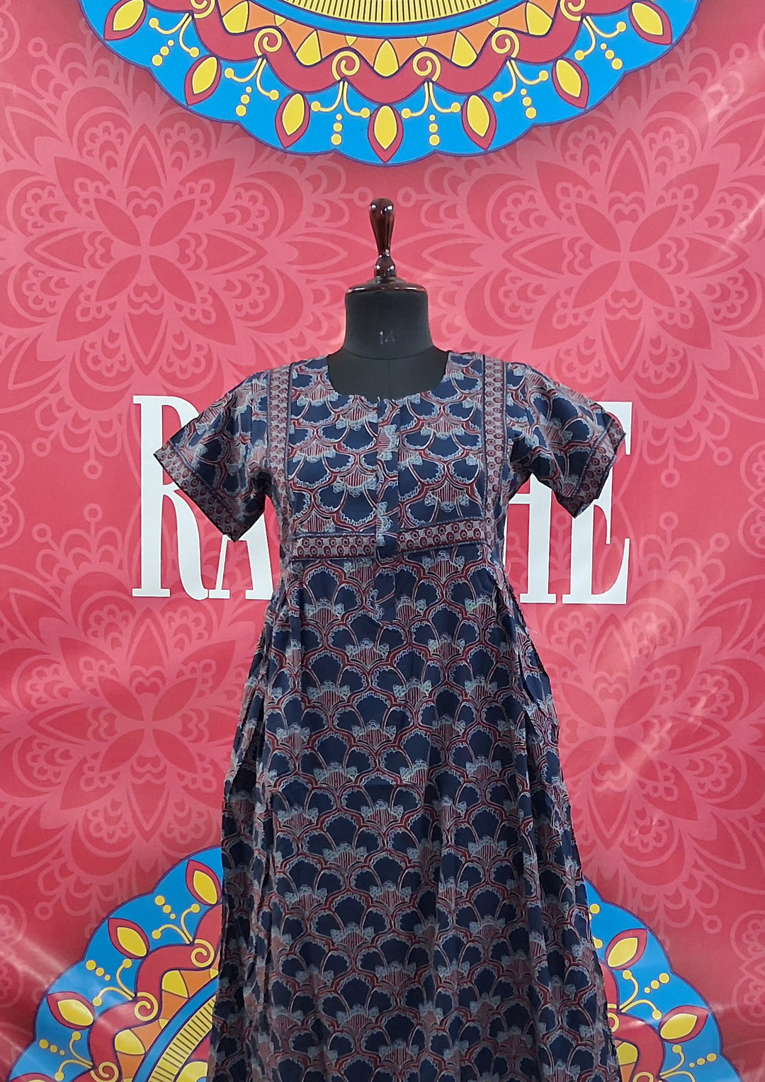 Cambric Border Maxi