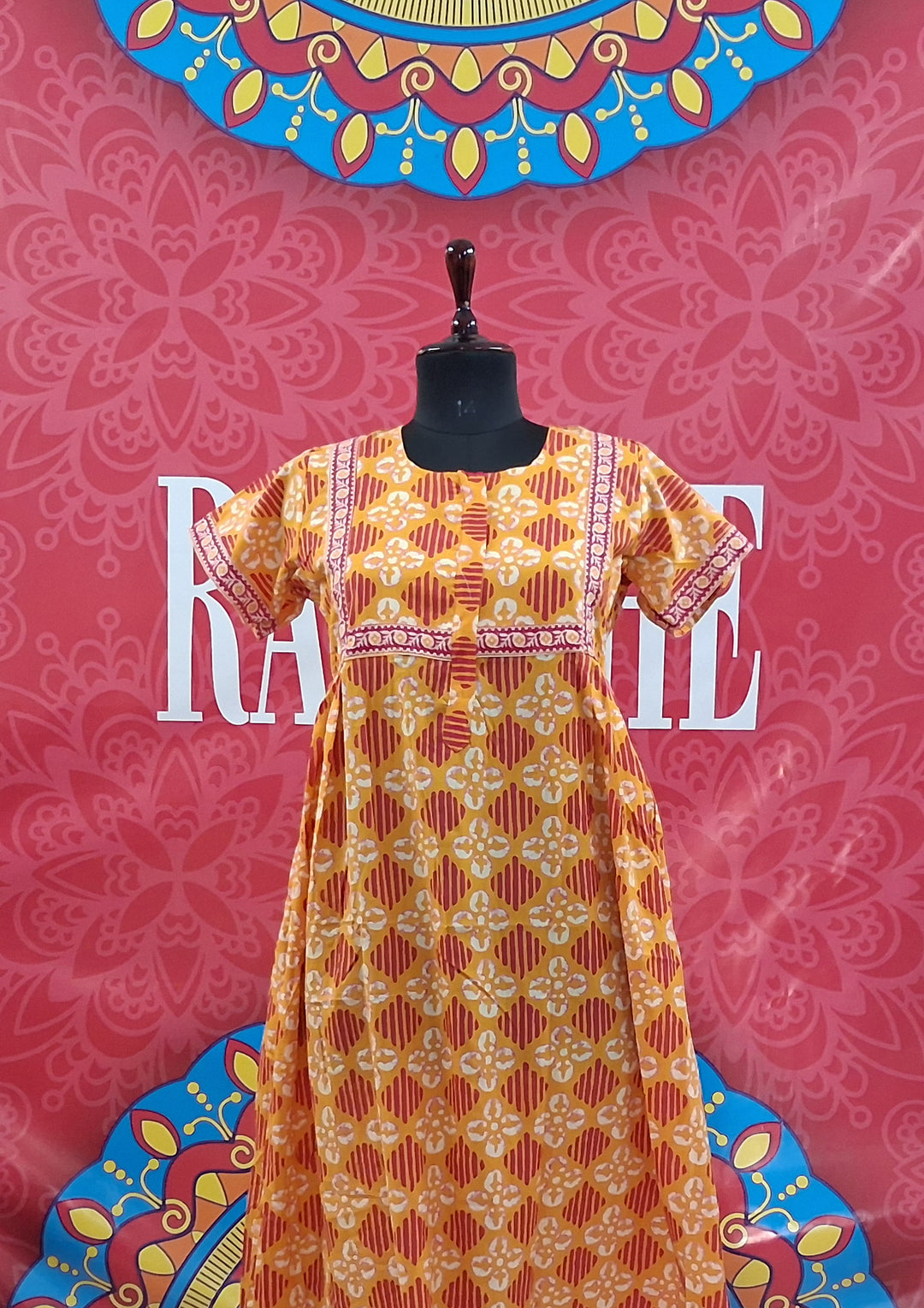 Cambric Border Maxi