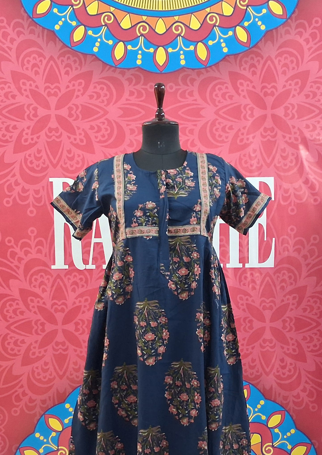 Cambric Border Maxi