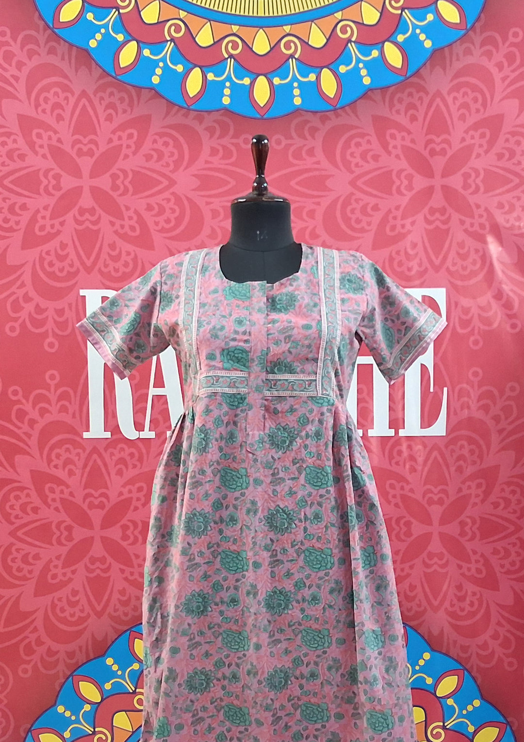 Cambric Border Maxi