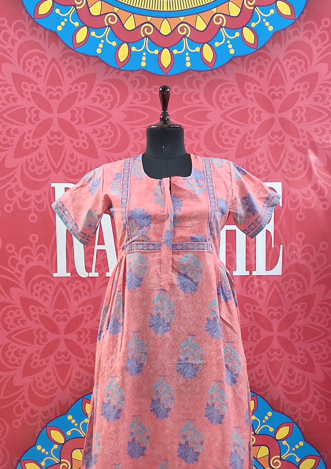 Cambric Border Maxi