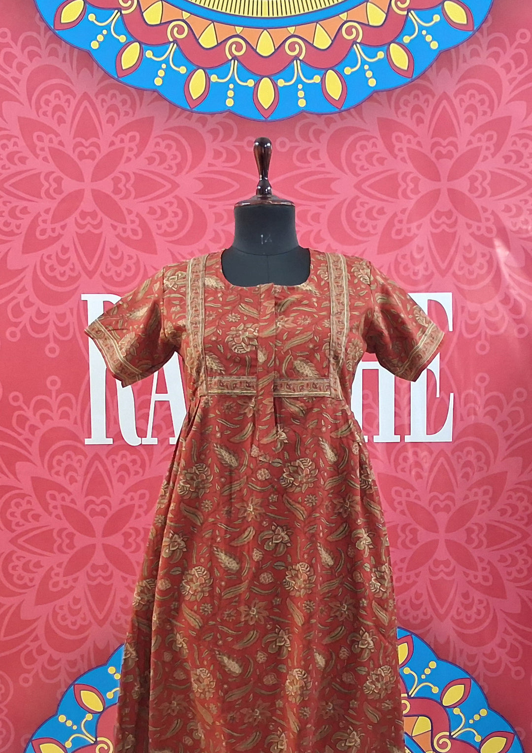 Cambric Border Maxi