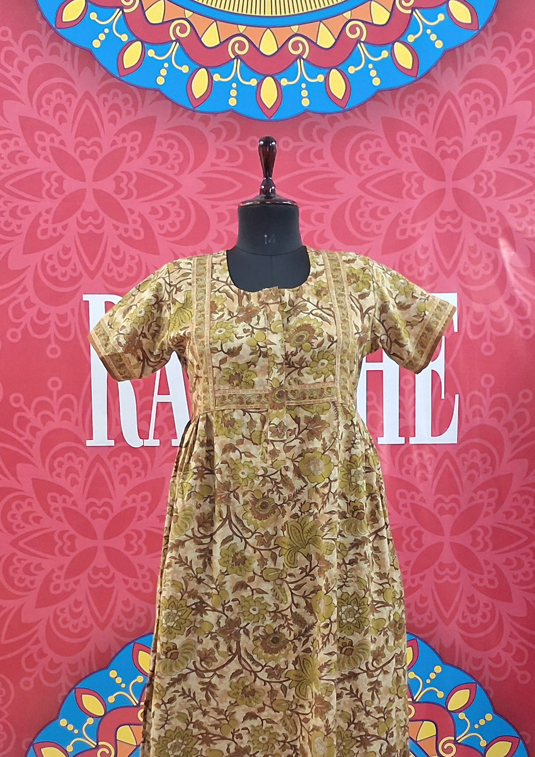 Cambric Border Maxi