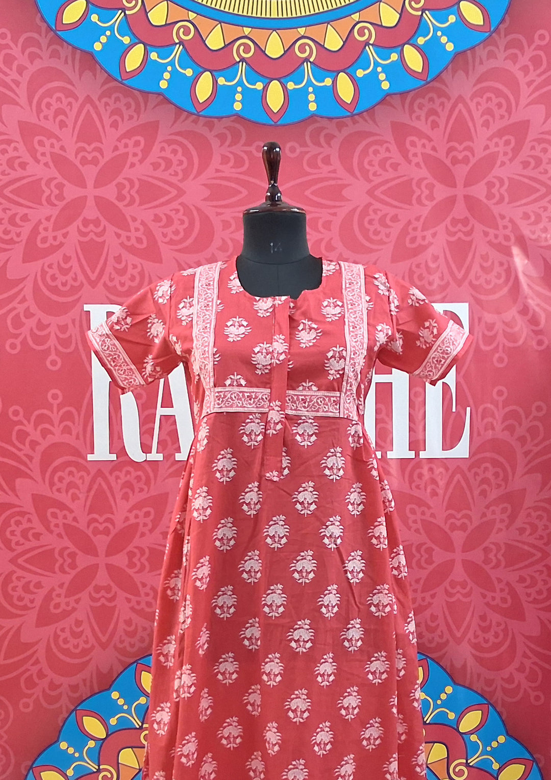 Cambric Border Maxi