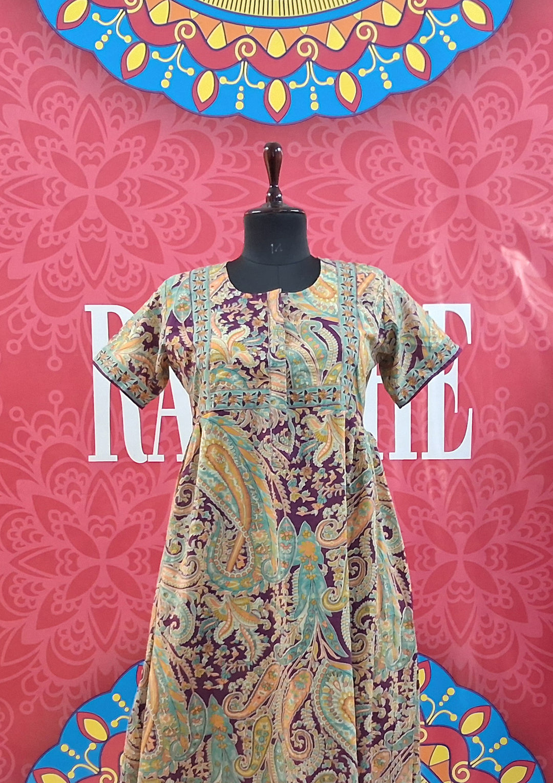 Cambric Border Maxi