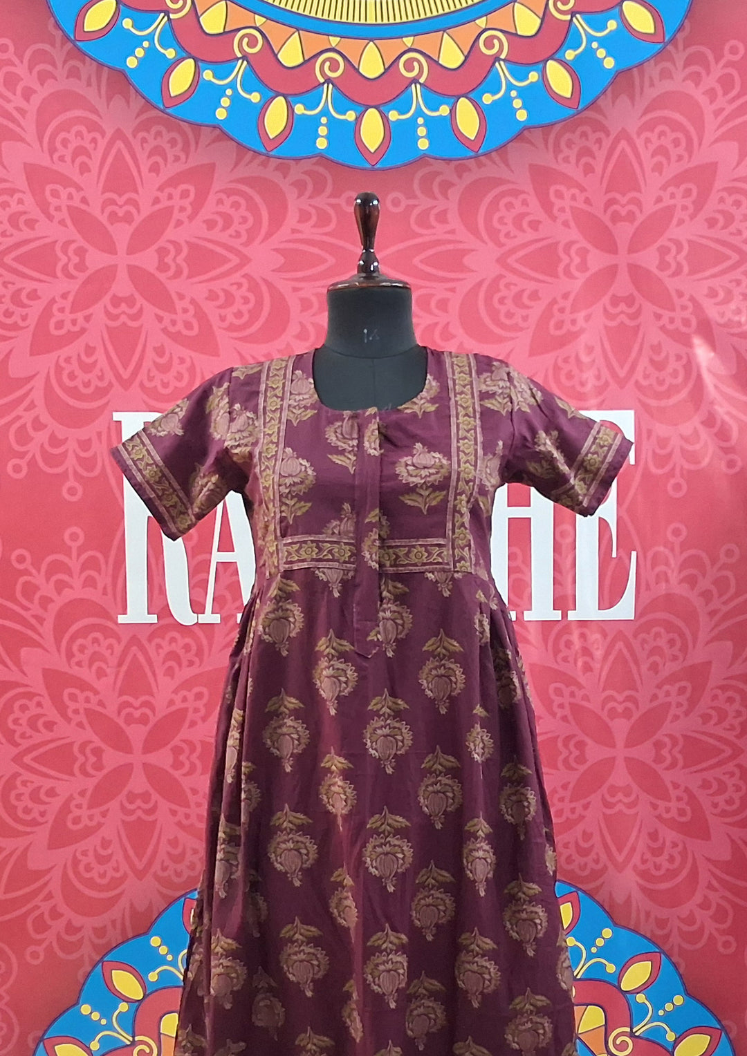 Cambric Border Maxi