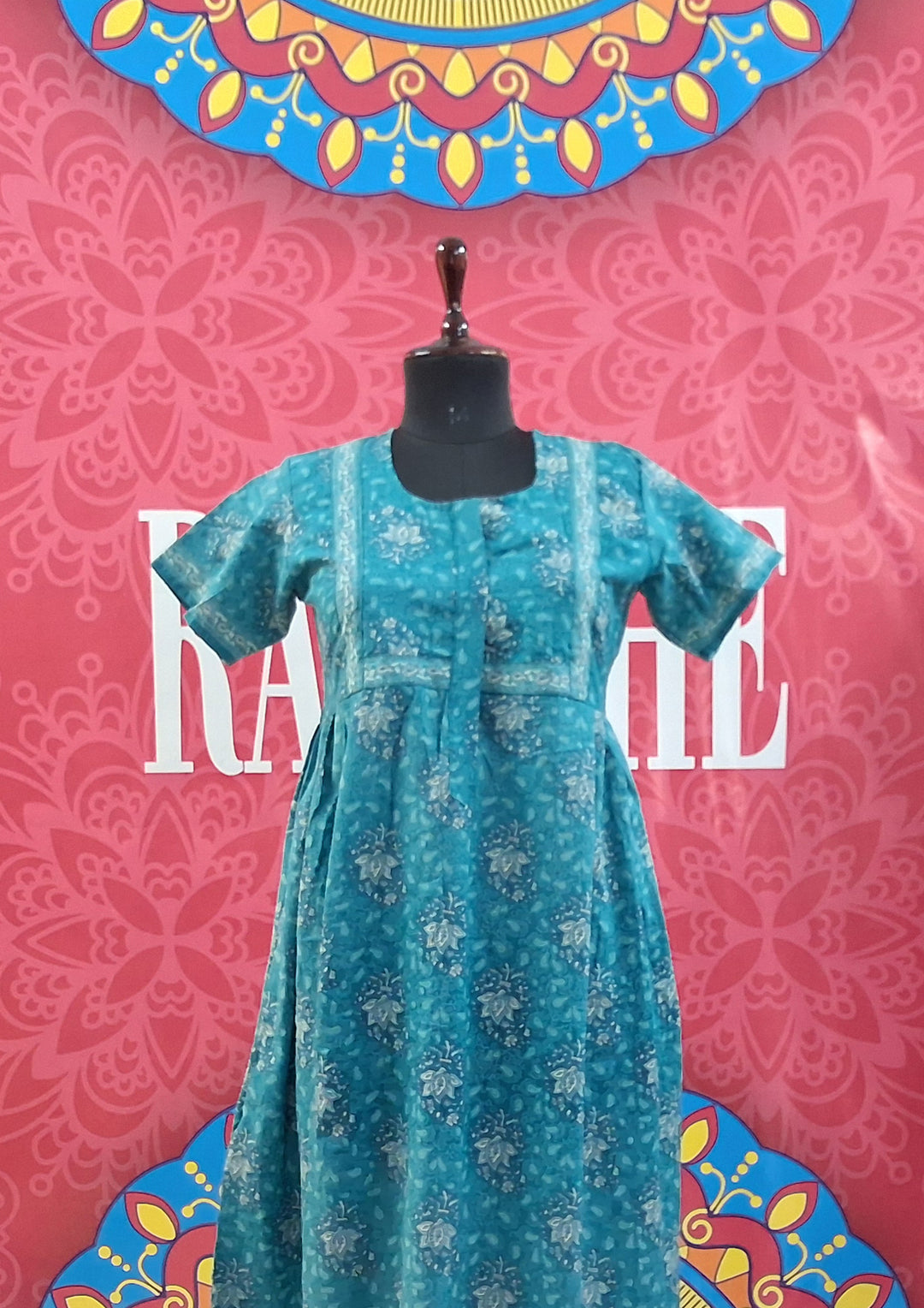 Cambric Border Maxi
