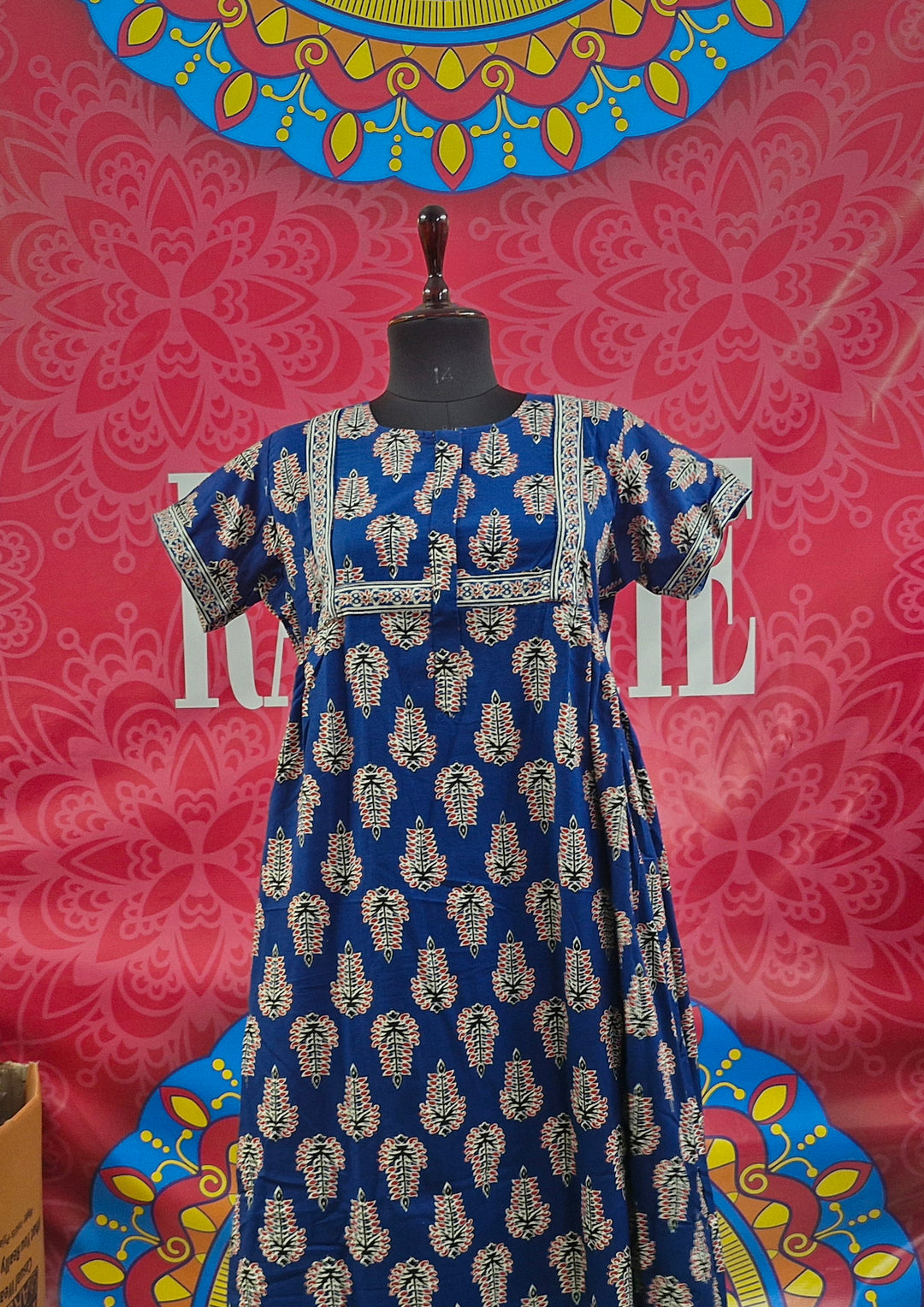 Jaipuri Border Maxi