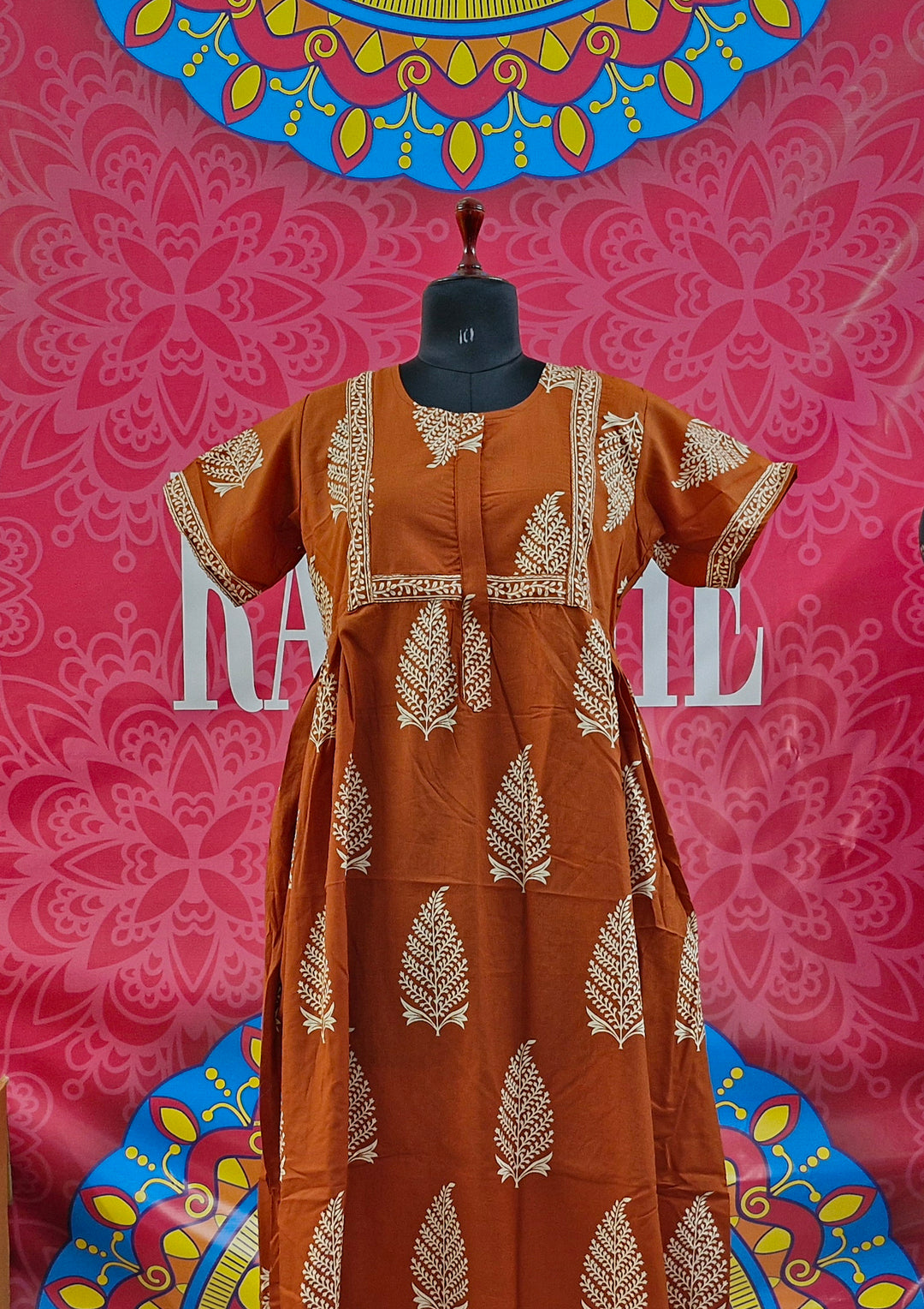 Cambric Border Maxi