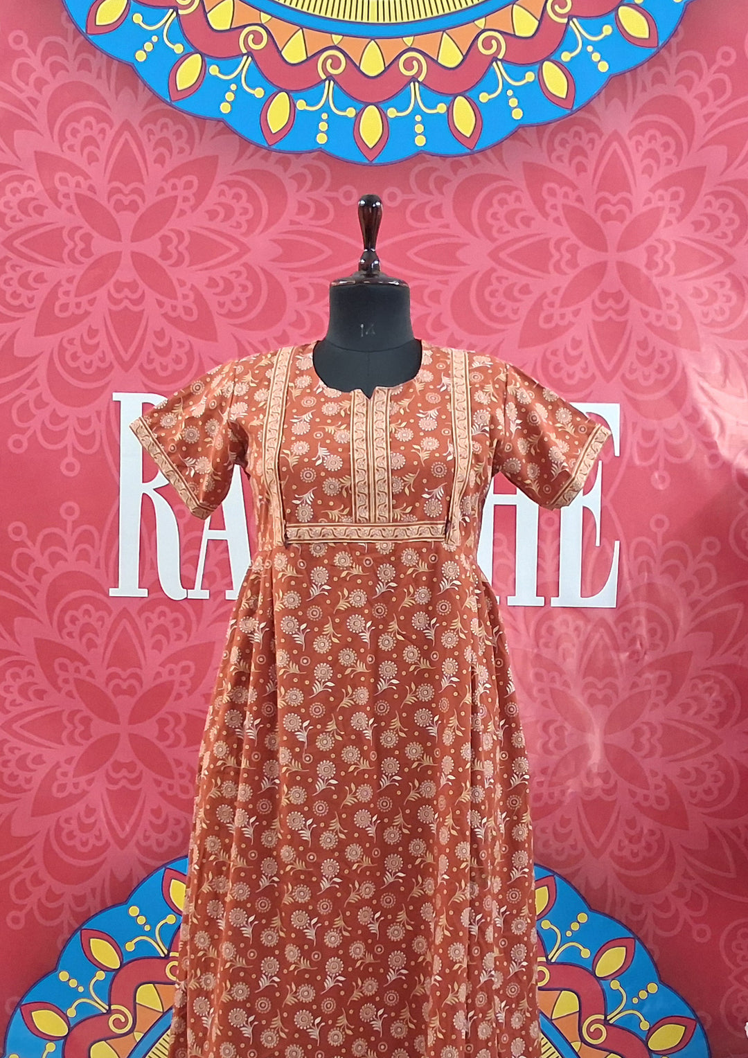New Jaipuri Feeding Border Maxi