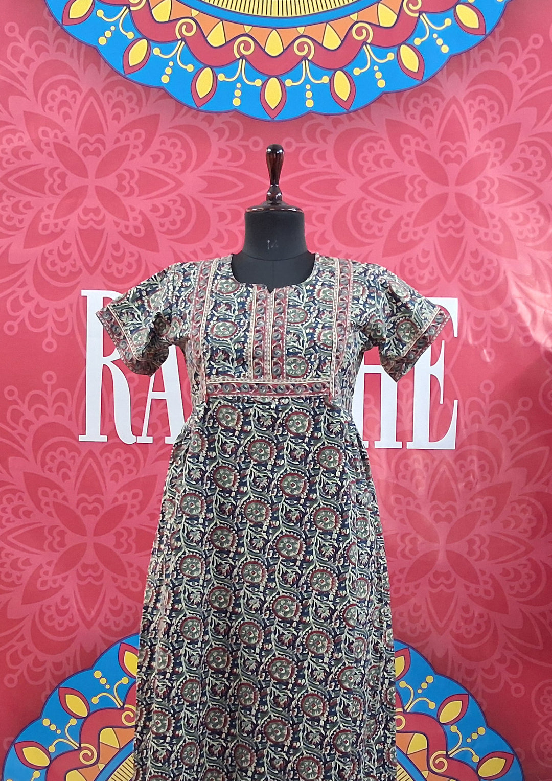 New Jaipuri Feeding Border Maxi