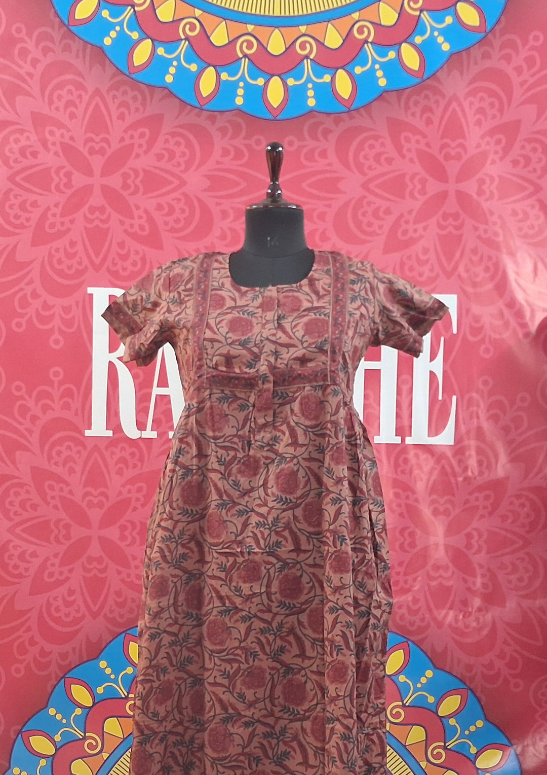 Cambric Border Maxi