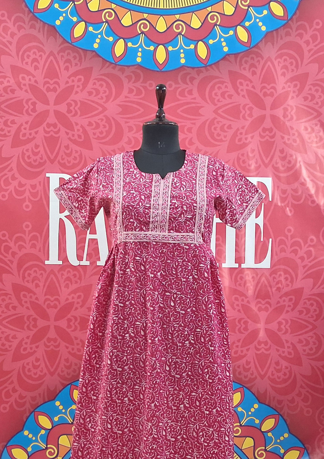 New Jaipuri Feeding Border Maxi