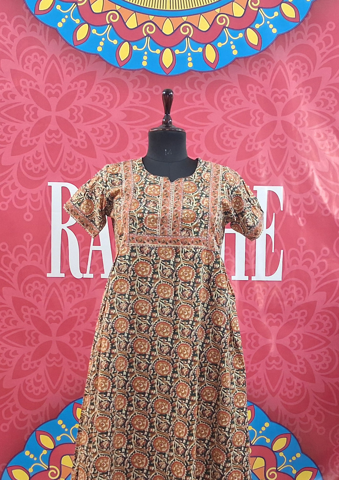 Jaipuri Border Maxi