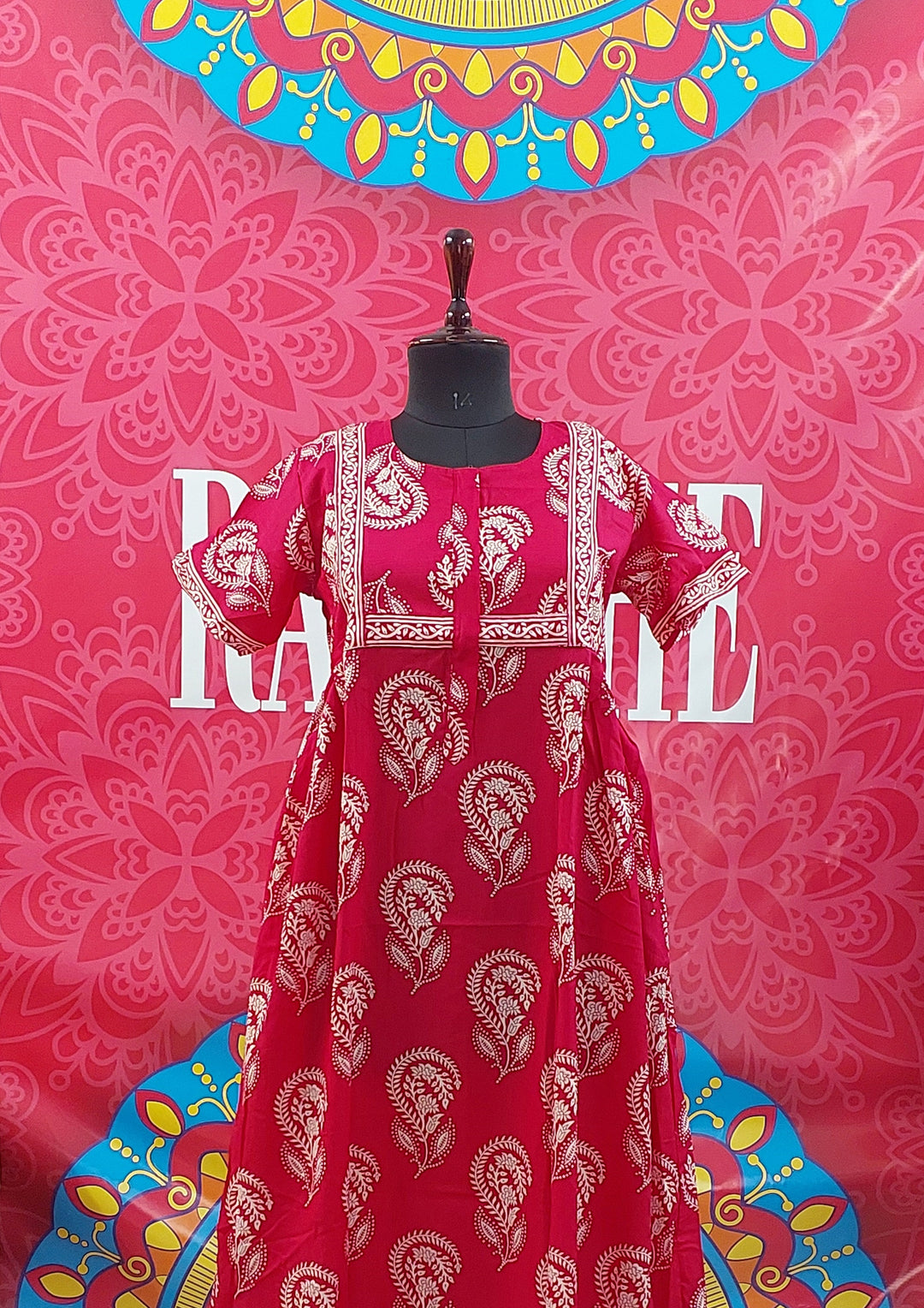 Cambric Border Maxi